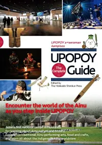 UPOPOY: The Complete Guide　English Version-img1