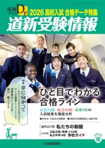 bookimage1