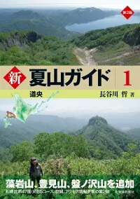 bookimage1
